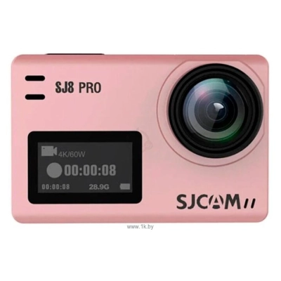 SJCAM SJ8 Pro (Small box)