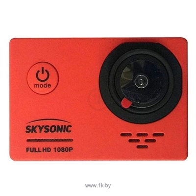 SKYSONIC Just