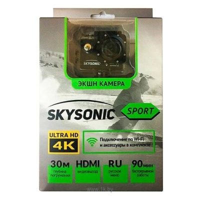 SKYSONIC Sport 4K