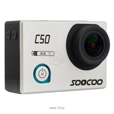 SOOCOO C50