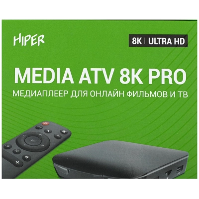 Hiper Media ATV 8K Pro