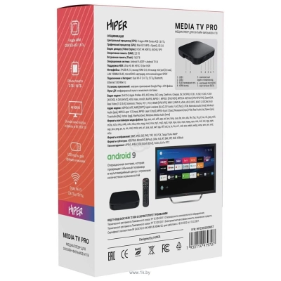 Hiper Media TV Pro 16Gb