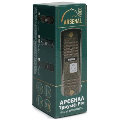 Arsenal Triumf Pro (chernyiy)