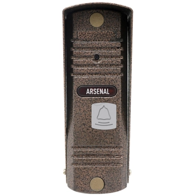 Arsenal Triumf Pro-90 (korichnevyiy)