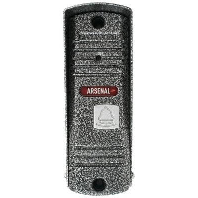 Arsenal Triumf Pro-90 (serebristyiy)