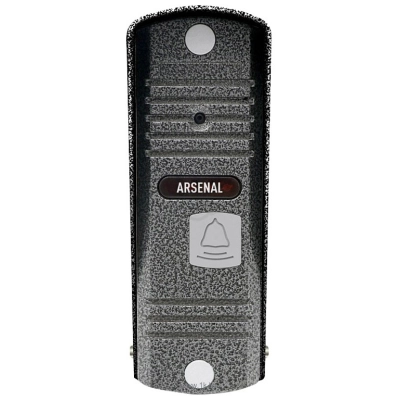 Arsenal Triumf Pro-90 (serebristyiy)