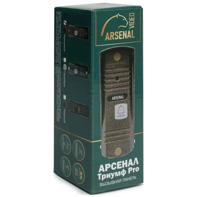 Arsenal Triumf Pro-90 (chernyiy)