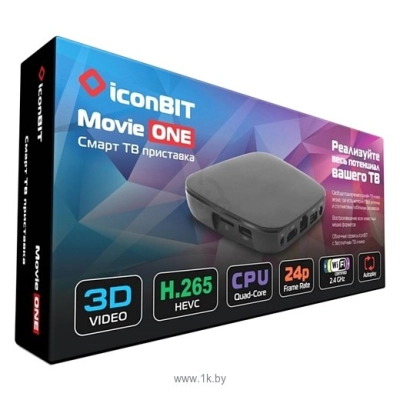 IconBit IconBIT Movie ONE