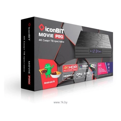 IconBit iconBIT Movie PRO (PC-2013W)