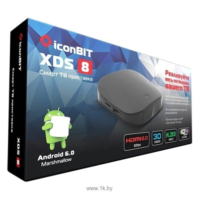 IconBit IconBIT XDS8