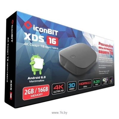 IconBit IconBIT XDS16