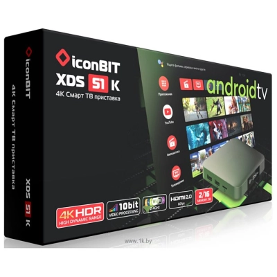 IconBit XDS51K