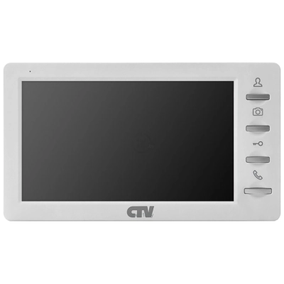 CTV -M1701S (belyiy)