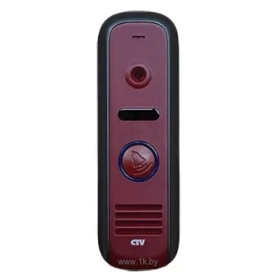 CTV D1000HD (bordovyiy)