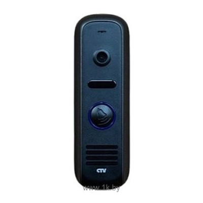 CTV D1000HD (siniy)