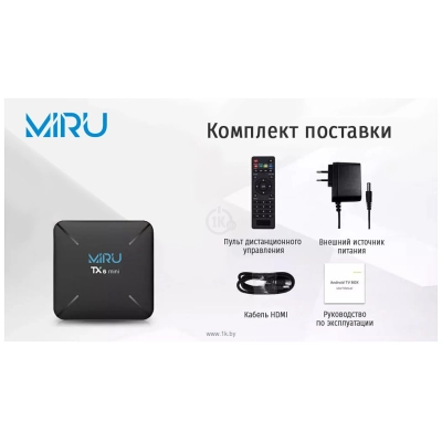 Miru TX6 Mini 2/16 Gb