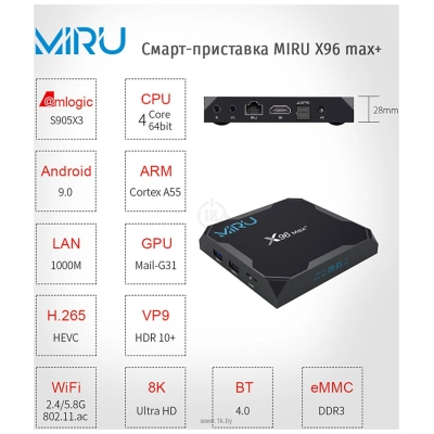 Miru X96 Max+ 4/32 Gb