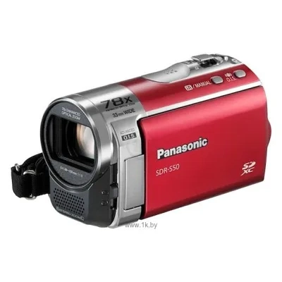 Panasonic SDR-S50