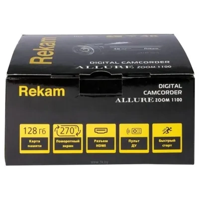 Rekam Allure zoom 1100