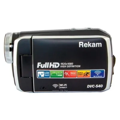 Rekam DVC-540