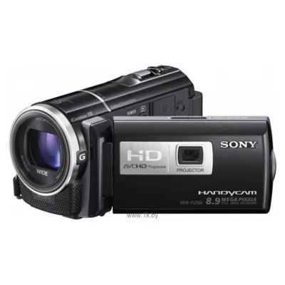 Sony HDR-PJ260E