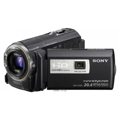 Sony HDR-PJ580E