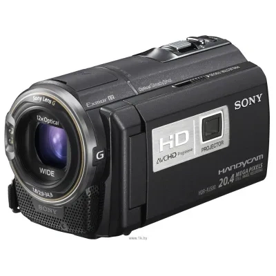 Sony HDR-PJ580E