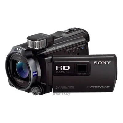 Sony HDR-PJ790VE