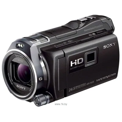 Sony HDR-PJ810E