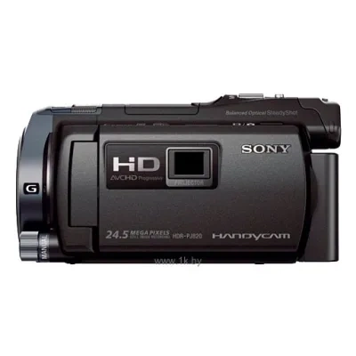 Sony HDR-PJ820E