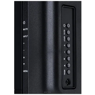 Iiyama ProLite LH4346HS-B1