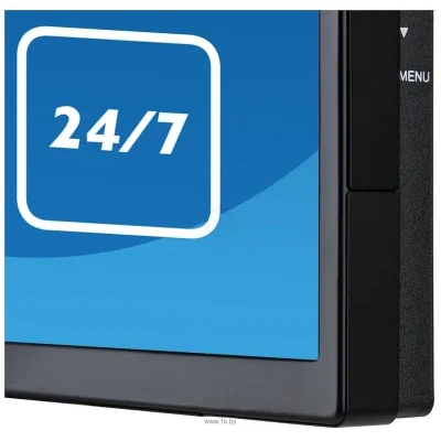 Iiyama ProLite LH4346HS-B1
